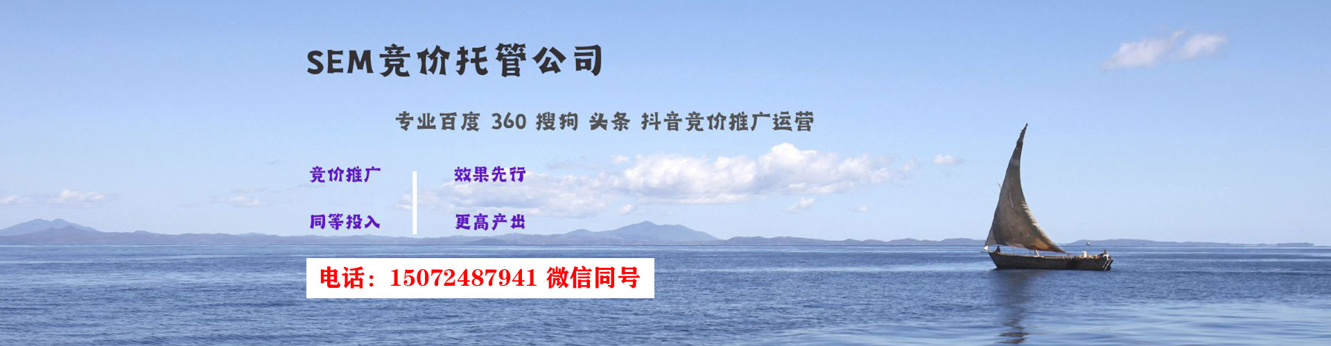淅川百度开户返点